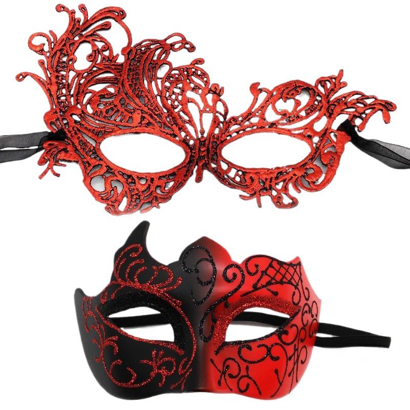 Black Face Mask Pack - HEISS! 2-teiliges elegantes schwarzes Spitzen-Masken-Set für