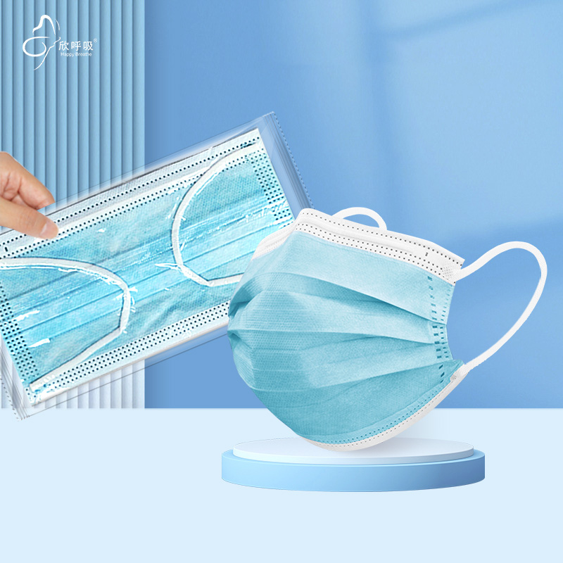 Disposable Mask Blue - 100 Stück blaue, große Einweg-Gesichtsmasken, 3-lagiges