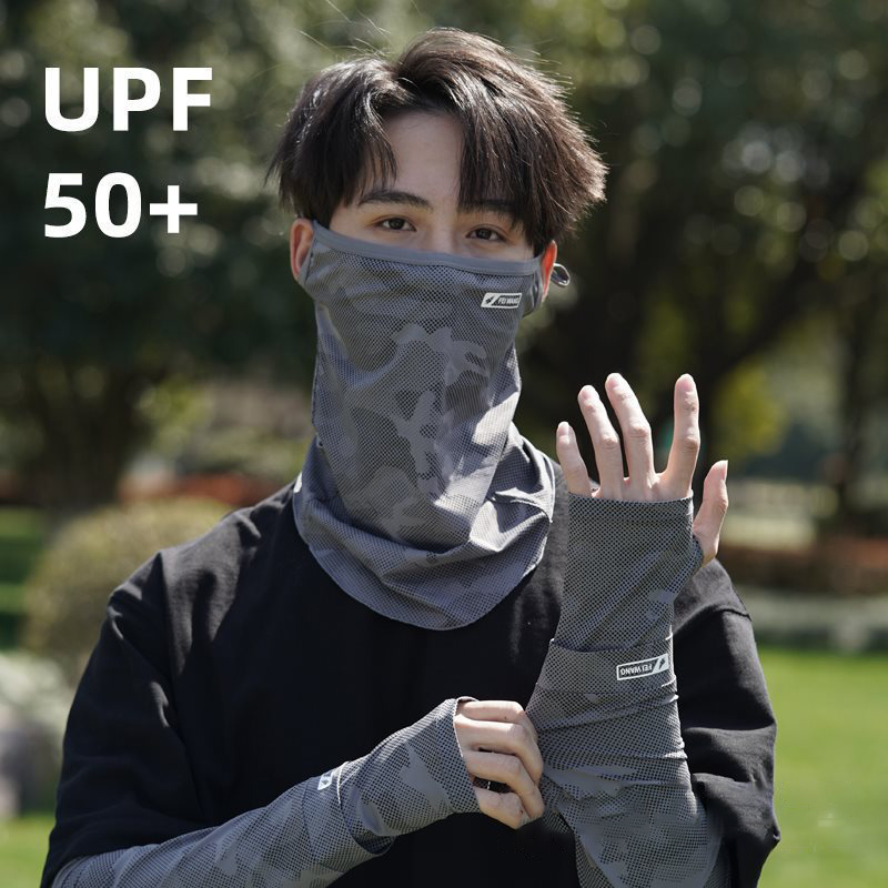 Nackenschutz UV-Schutz Gesicht – Sports Mask Breathable Bewertung und Preis