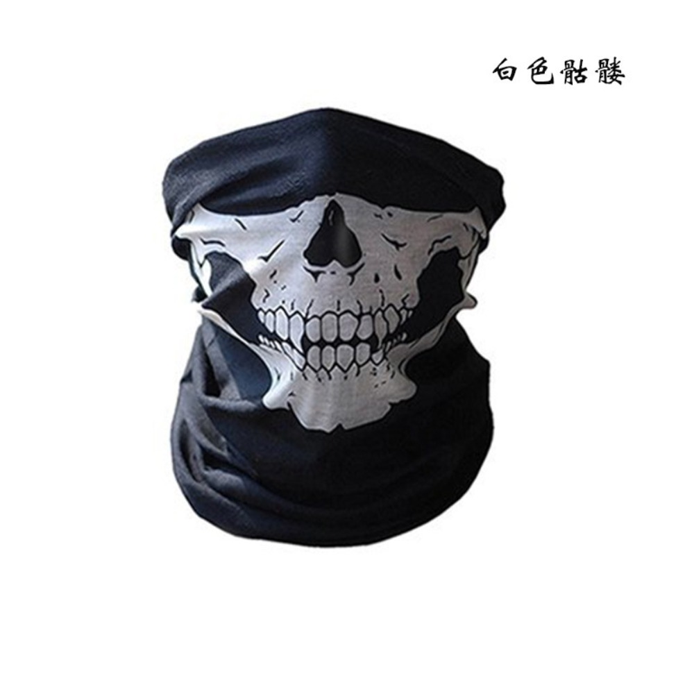 10 Stück Totenkopf Nahtloser W – Sports Mask Breathable Bewertung und Preis