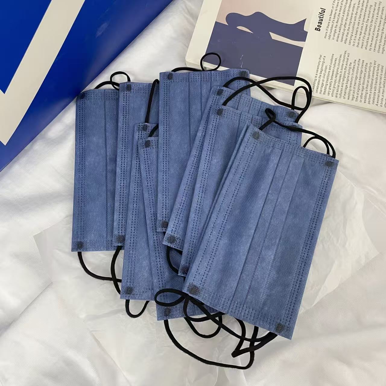 200 Stück dicke, marineblaue 4 – Disposable Mask Blue Bewertung und Preis