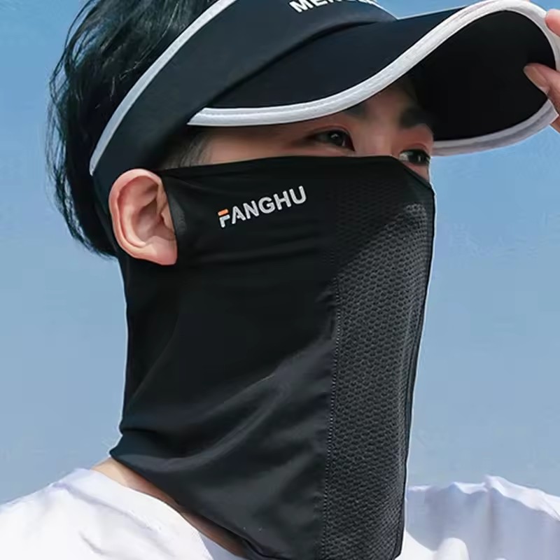 1 Stück Sonnenschutzmaske, atm – Sports Mask Breathable Bewertung und Preis