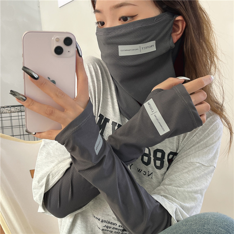 2Pcs Set Sonne UV Schutz Arm Ä – Sports Mask Breathable Bewertung und Preis