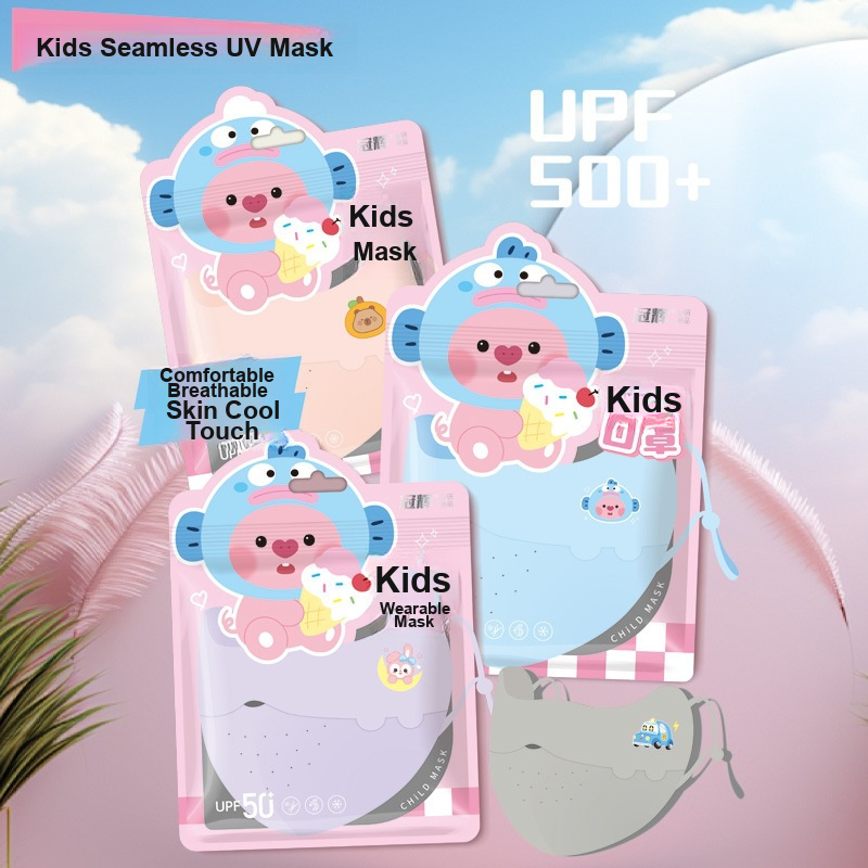 Kinder-Eisseiden-Gesichtsmaske – Kids Face Mask Bewertung und Preis